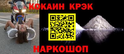 мдпв Среднеуральск