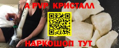мдпв Среднеуральск