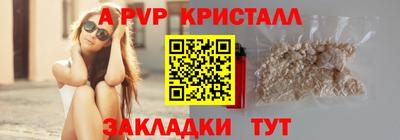 мдпв Среднеуральск