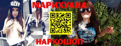 метадон Старая Купавна