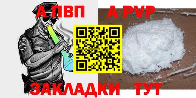 метадон Старая Купавна