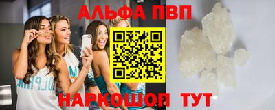 метадон Старая Купавна