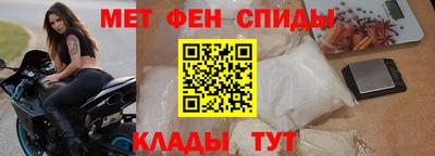 метадон Старая Купавна