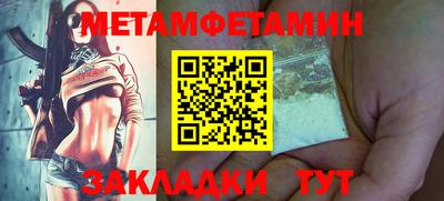 мдпв Среднеуральск