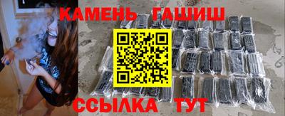 метадон Старая Купавна