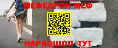 мдпв Среднеуральск