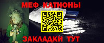 метадон Старая Купавна